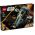 75433 LEGO® STAR WARS® Jango Fett's Starship