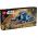 75435 LEGO® STAR WARS® Battle of Felucia Separatist MTT™