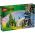 75689 LEGO® WICKED Emerald City & Kiamo Ko Castle