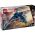 76325 LEGO® MARVEL Avengers: Age of Ultron Quinjet