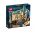 76387 LEGO® Harry Potter™ Hogwarts™: Fluffy Encounter