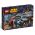 75046 LEGO® Star Wars™ Coruscant™ Police Gunship