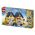 31035 LEGO® CREATOR Beach Hut