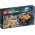 70168 LEGO® Ultra Agents Invizable Drillex Diamond Job