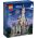 71040 LEGO® EXCLUSIVE The Disney Castle