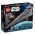 10221 LEGO® Star Wars™ Ultimate Collector Series Super Star Destroyer™