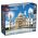 10256 LEGO® CREATOR Taj Mahal