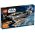 8095 LEGO® Star Wars™ General Greivous Starfighter™