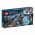 75945 LEGO® HARRY POTTER™ Expecto Patronum