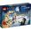 75981 LEGO® Harry Potter™ Advent Calendar 2020