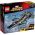 76042 LEGO® Marvel Super Heroes The SHIELD Helicarrier