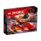 70638 LEGO® NINJAGO Katana V11