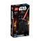 75117 LEGO® STAR WARS™ Kylo Ren™