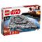 75190 LEGO® STAR WARS® First Order Star Destroyer™
