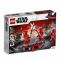 75225 LEGO® STAR WARS® Elite Praetorian Guard™ Battle Pack