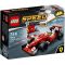 LEGO® SPEED CHAMPIONS Scuderia Ferrari SF16-H 75879