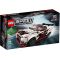 76896 LEGO® SPEED CHAMPIONS Nissan GT-R NISMO