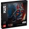 31200 LEGO® ART Star Wars™ The Sith™