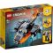 31111 LEGO® CREATOR Cyber Drone