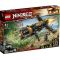 71736 LEGO® NINJAGO® Boulder Blaster