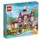 43196 LEGO® DISNEY™ PRINCESS Belle and the Beast's Castle