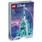 43197 LEGO® Disney The Ice Castle