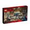 76183 LEGO® Super Heroes Batcave™ The Riddler™ Face-off