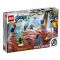 76196 LEGO® 2021 Marvel The Avengers Advent Calendar