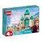 43204 LEGO® DISNEY™ Anna and Olaf's Castle Fun