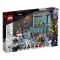 76216 LEGO® MARVEL Iron Man Armoury