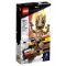 76217 LEGO® MARVEL I am Groot