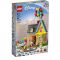 43217 LEGO® DISNEY™ ‘Up’ House​