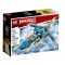 71784 LEGO® NINJAGO Jay’s Lightning Jet EVO