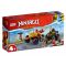 71789 LEGO® NINJAGO Kai and Ras's Car and Bike Battle