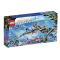 75575 LEGO® AVATAR Ilu Discovery