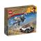 77012 LEGO® INDIANA JONES™ Fighter Plane Chase