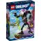 71455 LEGO® DREAMZzz™ Grimkeeper the Cage Monster