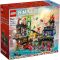 71799 LEGO® NINJAGO® City Markets