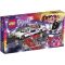 41107 LEGO® FRIENDS Pop Star Limousine