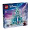 43244 LEGO® DISNEY™ Elsa's Ice Palace