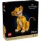 43247 LEGO® DISNEY™ Young Simba the Lion King