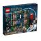 76403 LEGO® Harry Potter™ The Ministry of Magic™