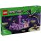 21264 LEGO® MINECRAFT™ The Ender Dragon and End Ship
