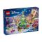 43253 LEGO® Disney Advent Calendar 2024