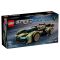 76923 LEGO® SPEED CHAMPIONS Lamborghini Lambo V12 Vision GT Super Car