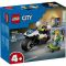 60455 LEGO® CITY Police Motorcycle Chase