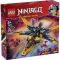 71833 LEGO® NINJAGO Ras and Arin's Super Storm Jet