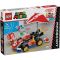 72032 LEGO® Super Mario™ Mario Kart™ – Standard Kart