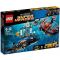 76027 LEGO® Super Heroes Black Manta Deep Sea Strike