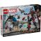 76314 LEGO® MARVEL Captain America: Civil War Action Battle